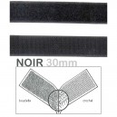Velcro noir en 30mm, crochet et bouclette